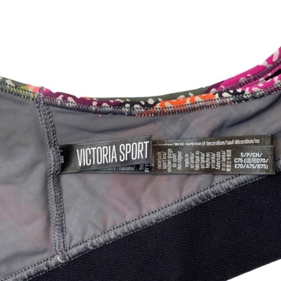 VICTORIA SPORT THE "PLAYER" & GAP FIT SPORT‎ Activewear Bras Women's Small Multi - Picture 6 of 16